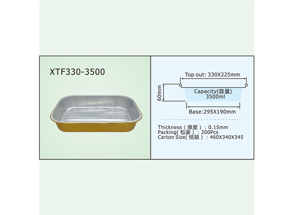 XTF330-3500