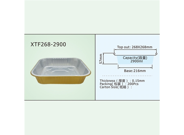 XTF268-2900