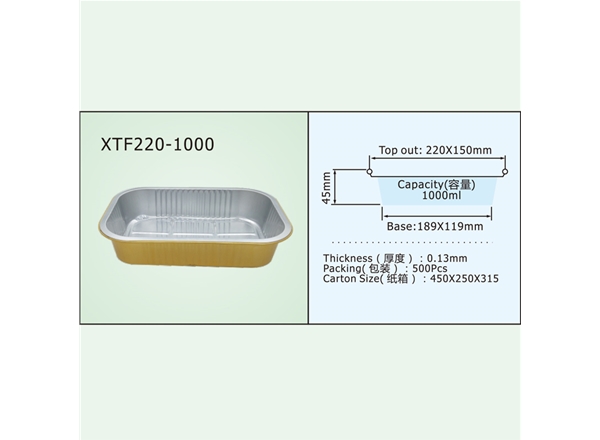 XTF220-1000
