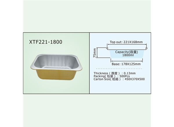 XTF221-1800