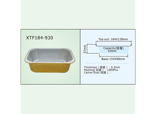 XTF184-930