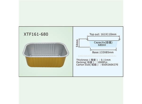 XTF161-680
