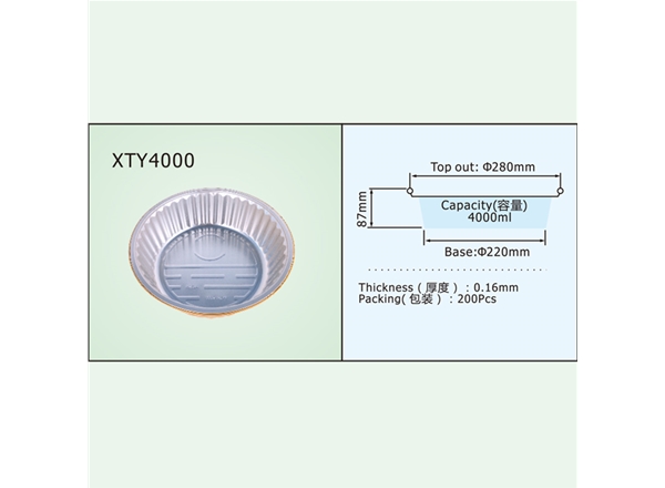 XTY4000