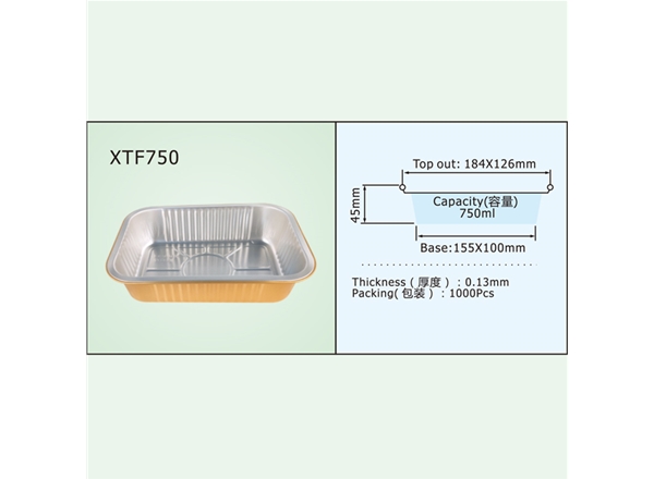 XTF750