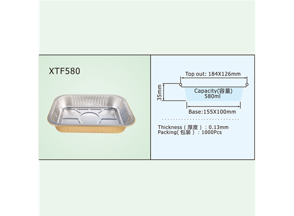 XTF580