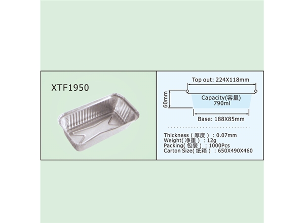 XTF1950