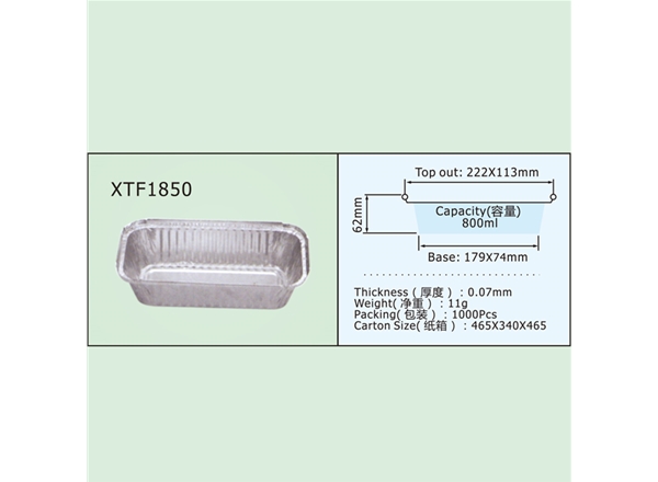 XTF1850