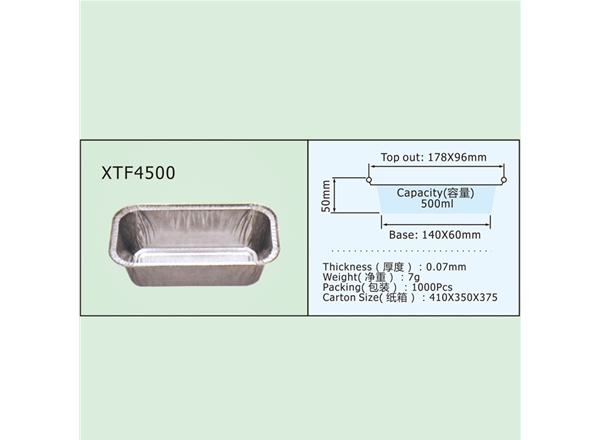 XTF4500