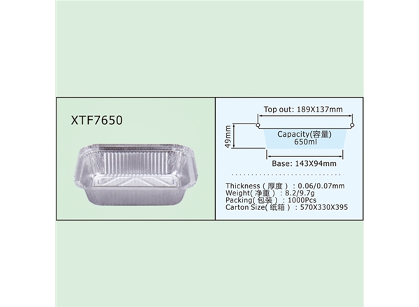 XTF7650
