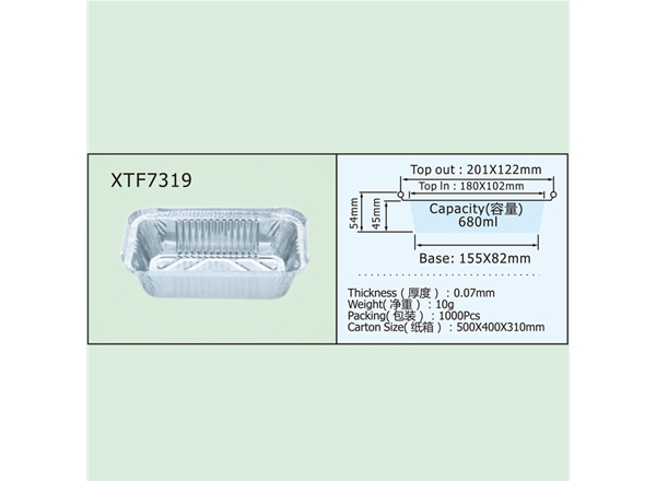 XTF7319