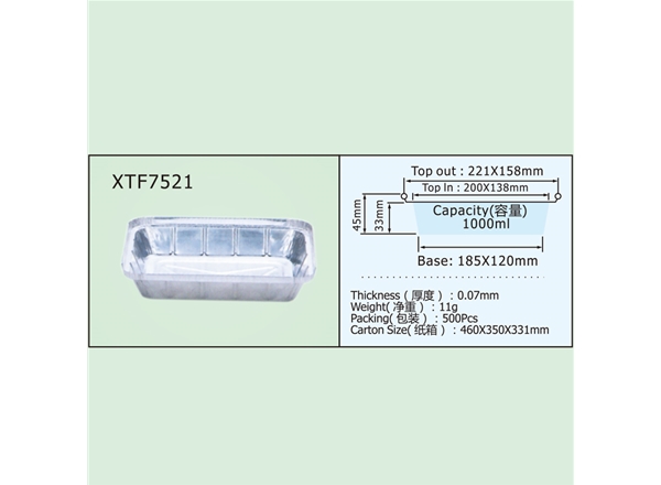 XTF7521