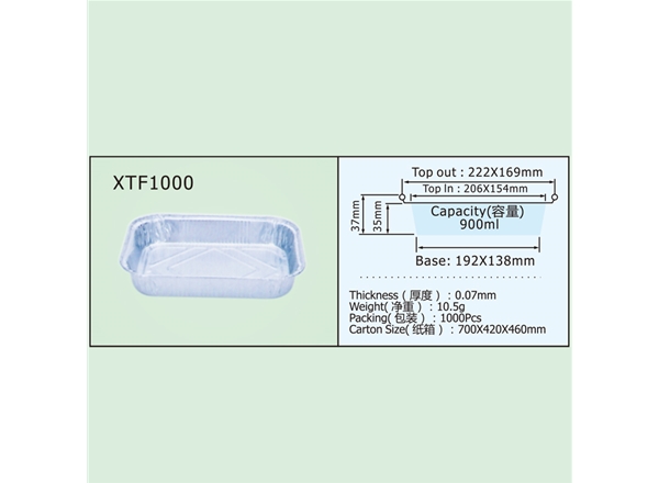 XTF1000