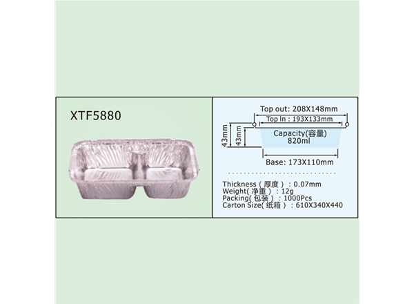 XTF5880
