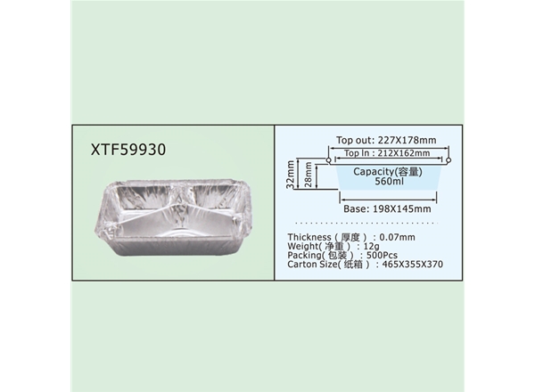 XTF59930