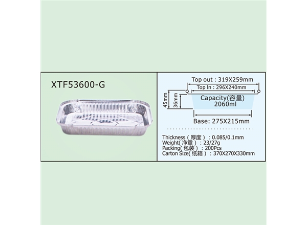 XTF53600-G