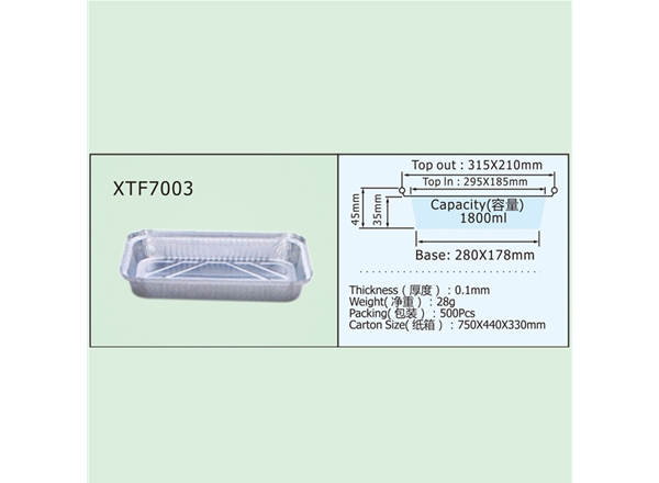 XTF7003