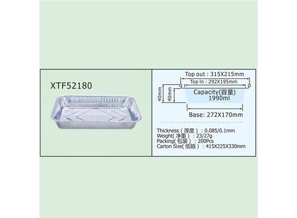 XTF52180