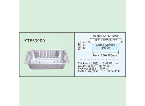 XTF53900