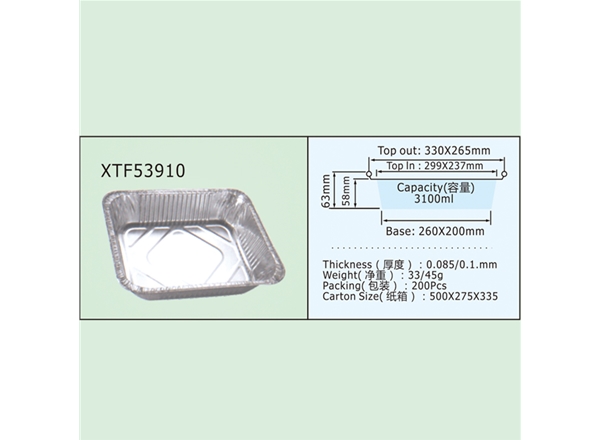 XTF53910