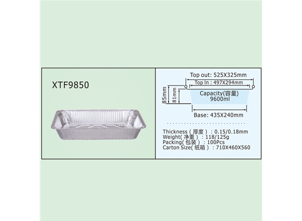 XTF9850