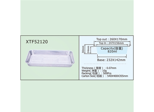 XTF52120
